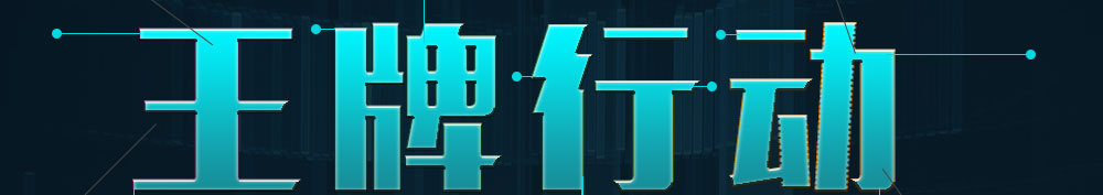 2018ҹԱ-ж