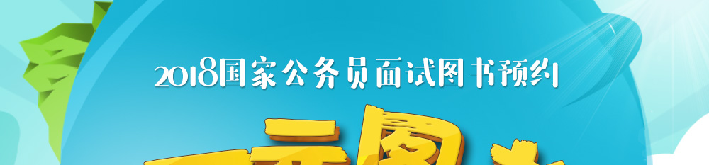 2018ͼһԪ