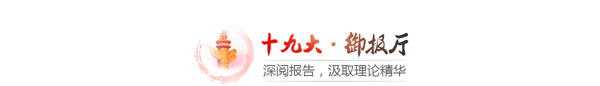 ı棬ȡ۾