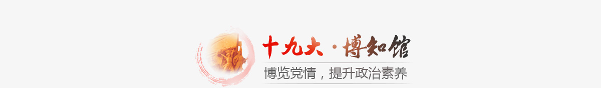 飬