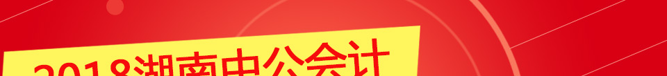 2018ϻƸ